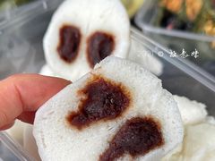 -固海糕团店