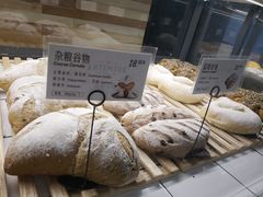 -野上麦田(中贸广场店)