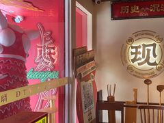 -德天顺盖码饭(人民西路店)
