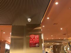 -山焱·炭火自助烤肉(周浦万达店)