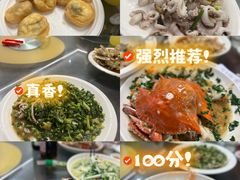 -健跳小海鲜(人民路店)