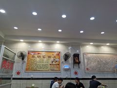 大堂-张明富面皮店(东大街店)