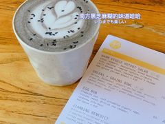 -Egg•Allday Brunch(襄阳北路店)