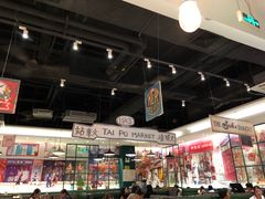 -满得意茶餐厅·顺德家常菜·港式经典(大良店)