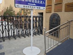 -敦煌市博物馆