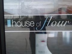 -榖屋house of flour(张江首店)
