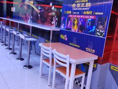 -北京欢乐谷