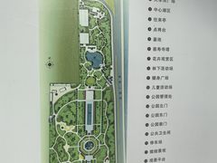 -玲珑塔公园