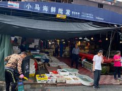 -芦潮港集贸市场