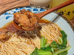 -贡梅老面馆·蟹粉面·无锡特色小吃(南长街主推店)