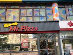 门面-米斯特比萨(望京西园店)