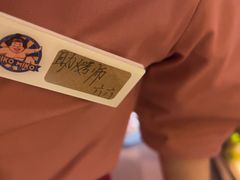 -MIKOMIKO和牛烧肉专门店(南门店)