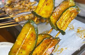 Charcoal-grilled Cucumber