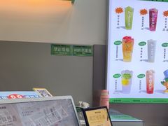 -阿水大杯茶(泉城路店)