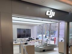 -伊犁环球港(阿合买提江路店)