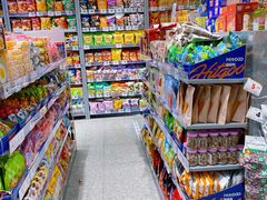 -嗨特购HitGoo(朝阳合生汇店2店)