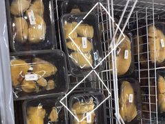 -开皇马来西亚榴莲美食店(华强北店)