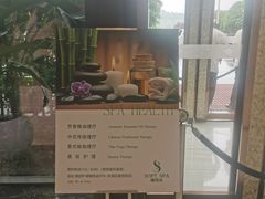 -重庆悦来温德姆酒店