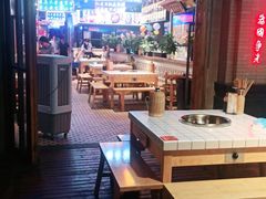 -卤校长老火锅(绿地468店)