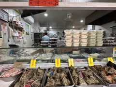 -固海糕团店