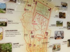 -胡里山炮台