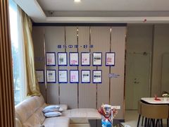 -中泽口腔(台江店)