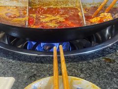 -毛二老火锅