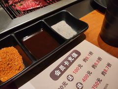 -千寻烧肉(政务区店)
