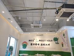 -蛙两只美蛙鱼头火锅(恒茂店)