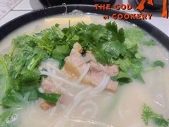 -肥汁米蘭香港米线(长宁来福士店)