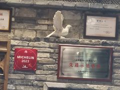 -陈麻婆豆腐(旗舰店)