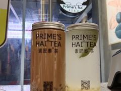-素匠泰茶(三里屯SOHO工体奶茶店)