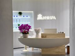 -泉·颂钵冥想·减压·疗愈SPA(前海店)