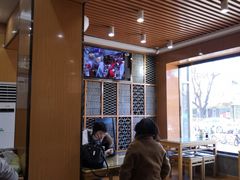 大堂-华天二友居肉饼(新街口店)