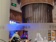 -萃茶师(琅西店)