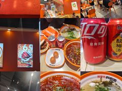 -超享乐剁椒面(合生汇店)