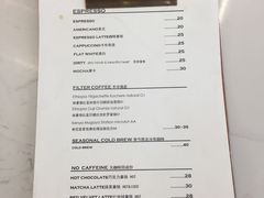 菜单-麻雀咖啡SPARROW COFFEE(十全街店)