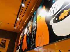 -鱼你在一起(南开天佑城店)