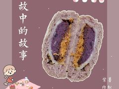 -七叔是岛民(花基新村店)