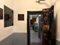 -沈阳金融博物馆