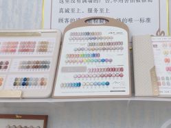 -赢韵美甲美睫瑞士净斑中心