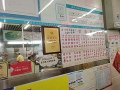 -穗银肠粉店(东川路店)