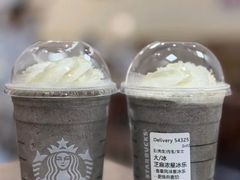 -星巴克臻选(上海虹桥新天地三店)