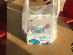 -达美乐比萨(双安店)