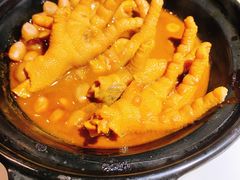 鲍汁扣凤爪-广东道至正餐厅(区庄店)