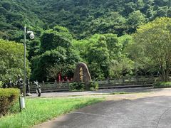 -宁波五龙潭景区