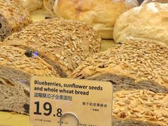 -Olé精品超市(广州太古汇店)