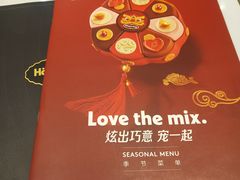 -哈根达斯(芳圆里店)