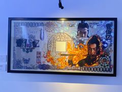 -华熙LIVE·五棵松·M空间