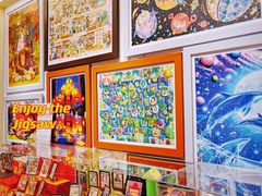 -3D -JP拼图(深圳中心书城店)